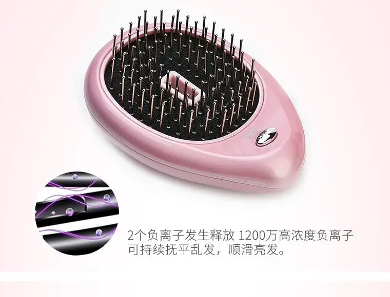 QQ20190214180426