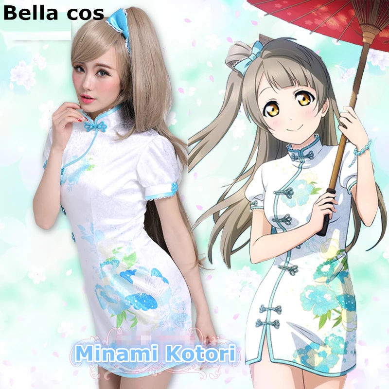 Индивидуальный размер Lovelive cheongsam китайское платье Ципао Minami Kotori Косплей Костюм для Хэллоуина Карнавальный Костюм Аниме Expro наряд