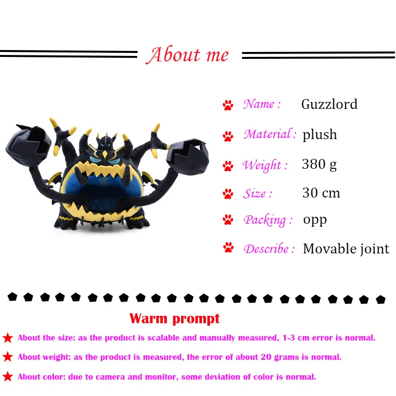 Аниме Greninja Magnezone Zeraora Gliscor pikqchu Poipole Guzzlord Buzzwole Genesect Peluche плюшевые мягкие игрушки Рождественский подарок