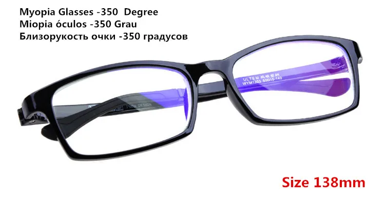 Качественные очки для близорукости и близорукости для женщин и мужчин, Студенческая оправа, очки с градусом oculos(от-100 до-400 - Цвет оправы: 138mm350 degree