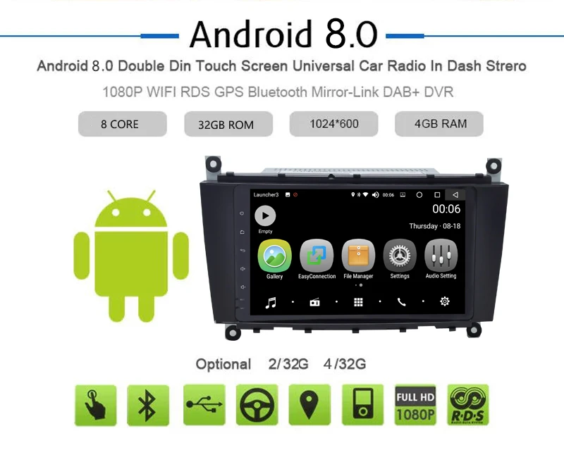 Top Android 8.0 Din 8 inch DVD Car Audio Navigation System For Benz C-Class W203 Benz CLK W209 (2004-2005) With Car Multimedia Playe 1