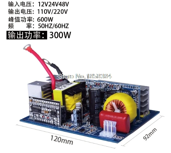 Инверсор 12 В 220 в преобразователь Чистая синусоида Инвертор постоянного тока в переменный 300 Вт 500 Вт 600 Вт плата - Цвет: 300W