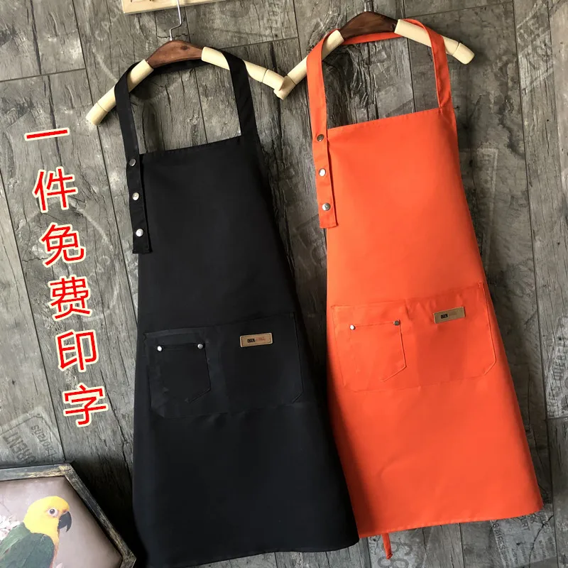 

Korean fashion apron customized logo cotton waterproof coffee and milk tea shop manicure restaurant chef's overalls