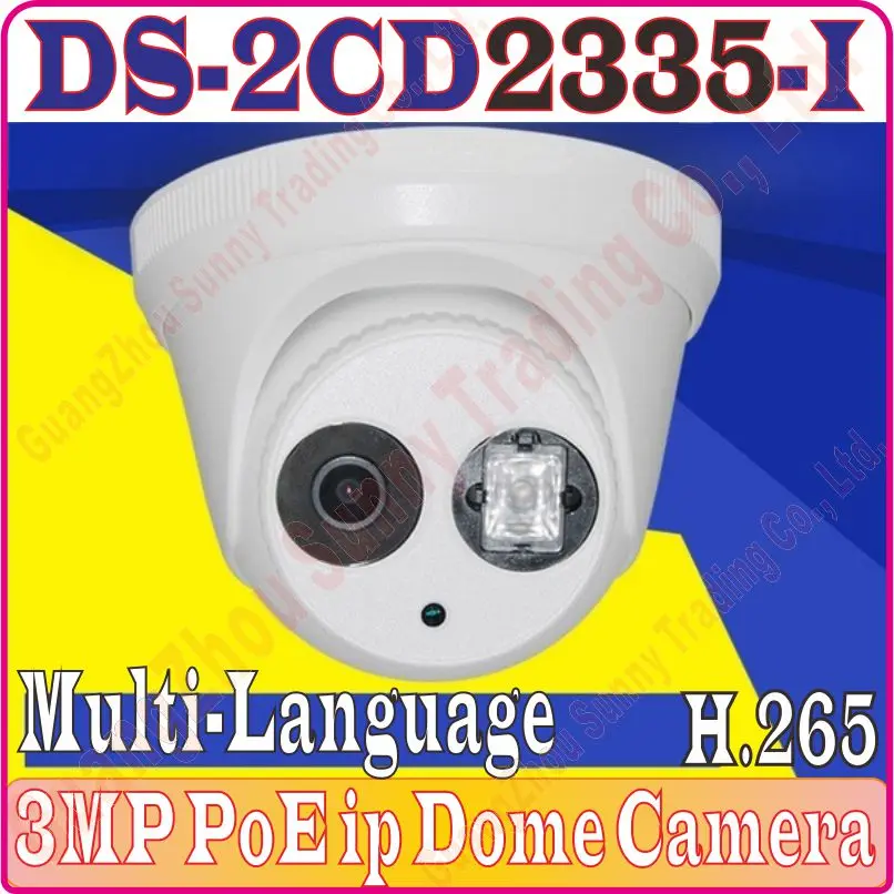 bilder für Mehrsprachige DS-2CD2335-I 3mp 3.0MP 30 Meter IR Netzwerk Dome sicherheit CCTV poe ip-kamera H265 IPC kamera bilder für Mehrsprachige DS-2CD2335-I 3mp 3.0MP 30 Meter IR Netzwerk Dome sicherheit CCTV poe ip-kamera H265 IPC kamera
