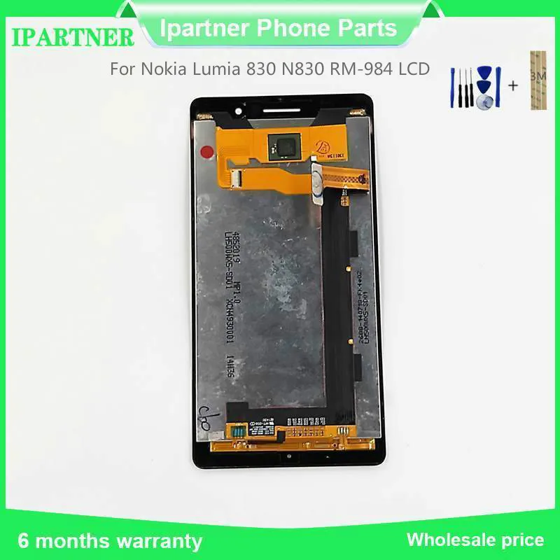 Высокое качество 5 &quotдля Nokia Lumia 830 N830 RM-984 сенсорный экран дигитайзер сенсорная