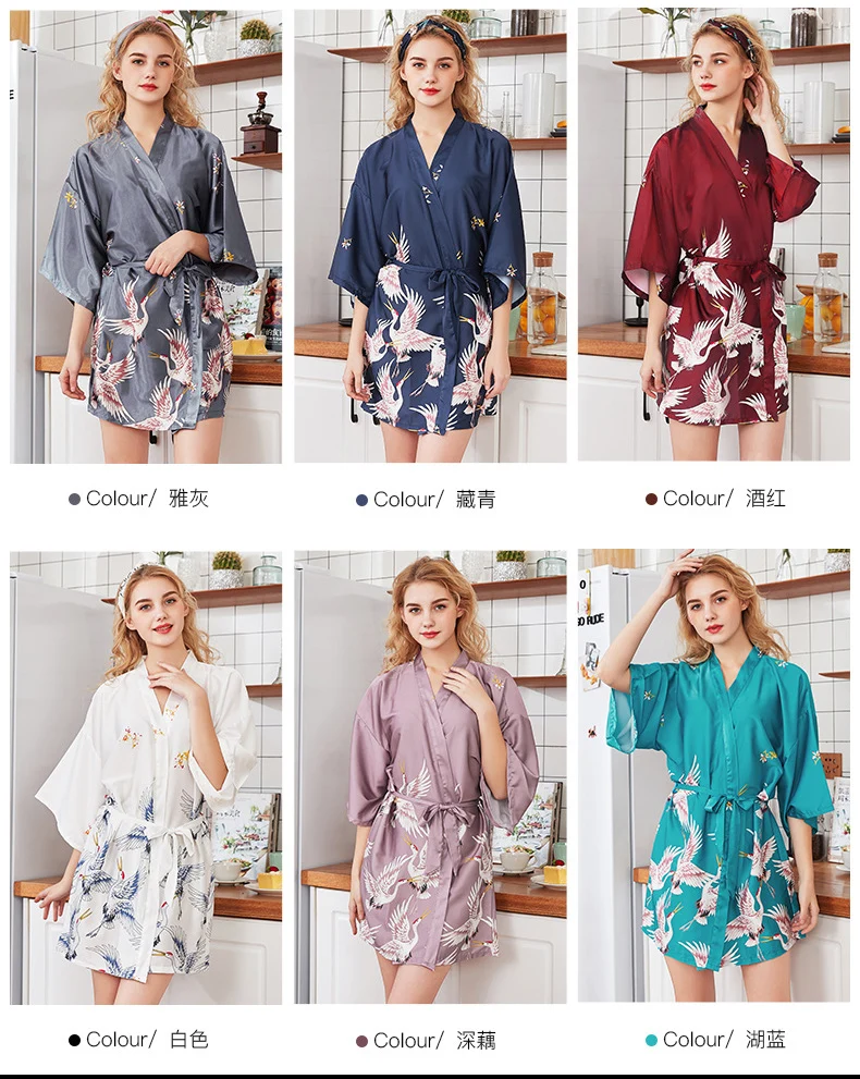 Women's Exquisite Mini Kimono Robe Variations