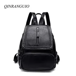 QINRANGUIO PU кожаный рюкзак для путешествий рюкзак женский мягкий кожаный 2018 женский рюкзак модные школьные сумки для девочек-подростков