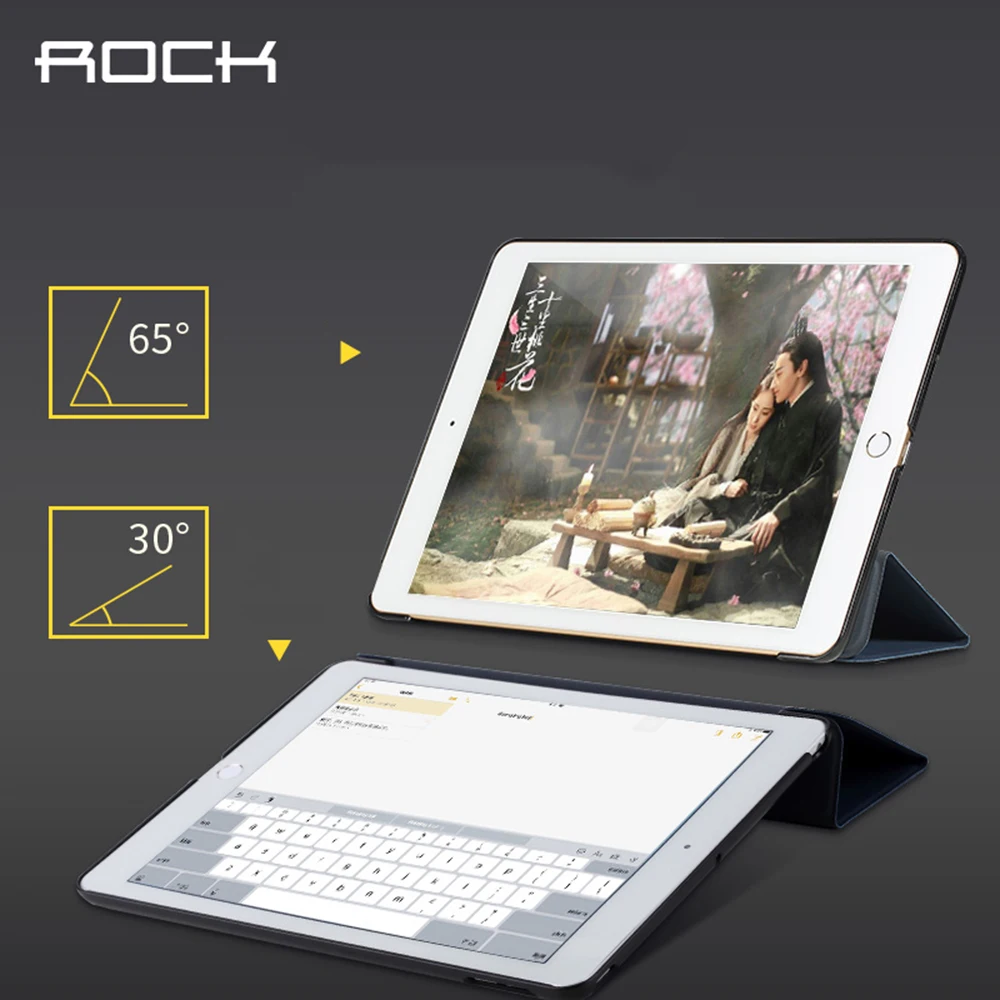 Для iPad новая версия 9,7 дюймов планшетный ПК чехол Рок планшетный ПК чехол
