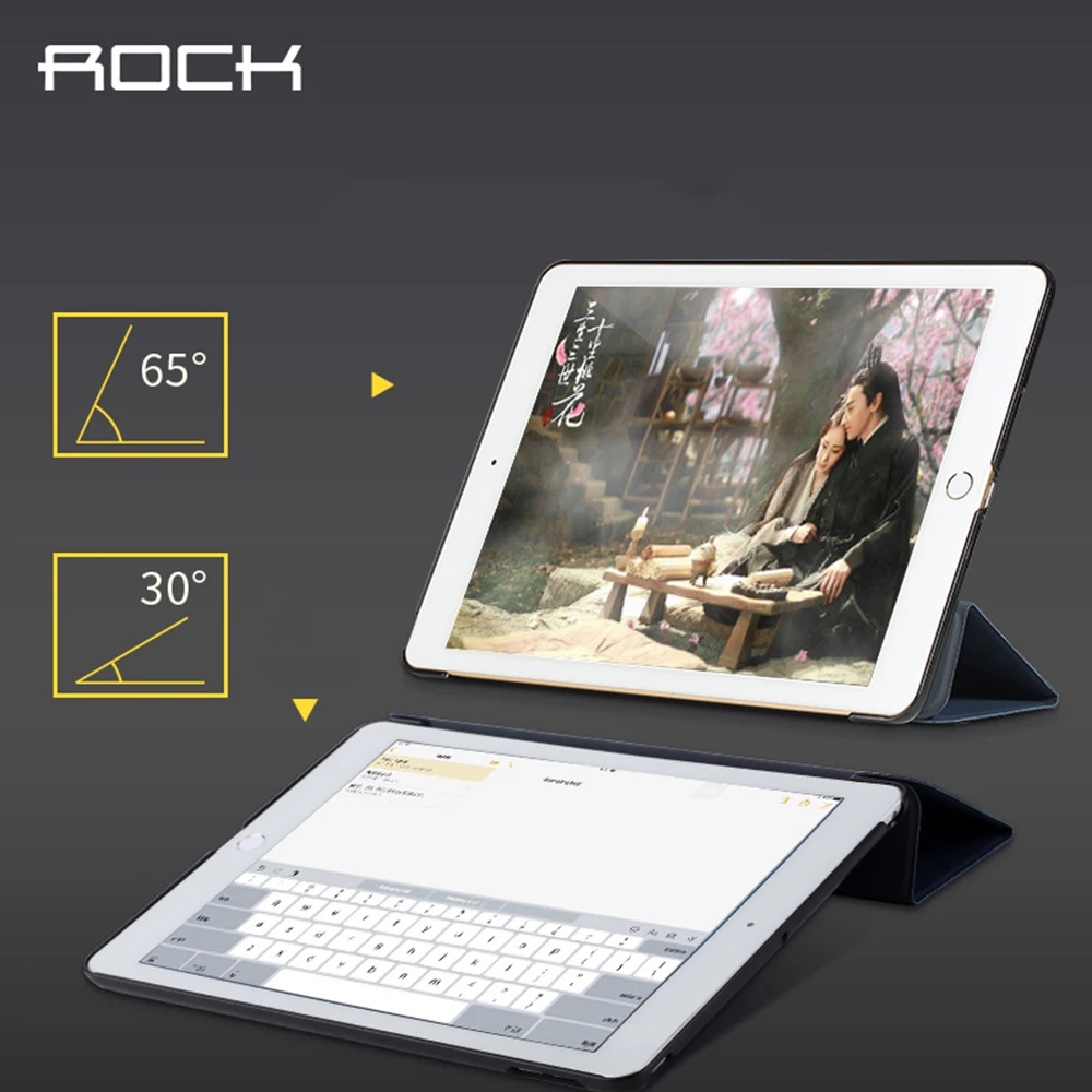 

For iPad 2017 New version 9.7 inch Tablet PC case ROCK tablet pc case