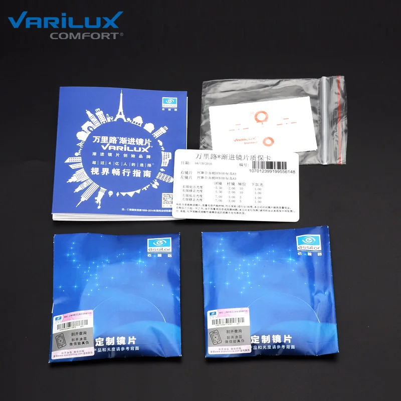 Varilux Comfort Lenti Progressive 1.56 1.59 1.60 (AGGIUNGERE 0.75 ~ 3.50)  Fotocromatiche Multifocali Occhiali Lenti - AliExpress Apparel Accessories