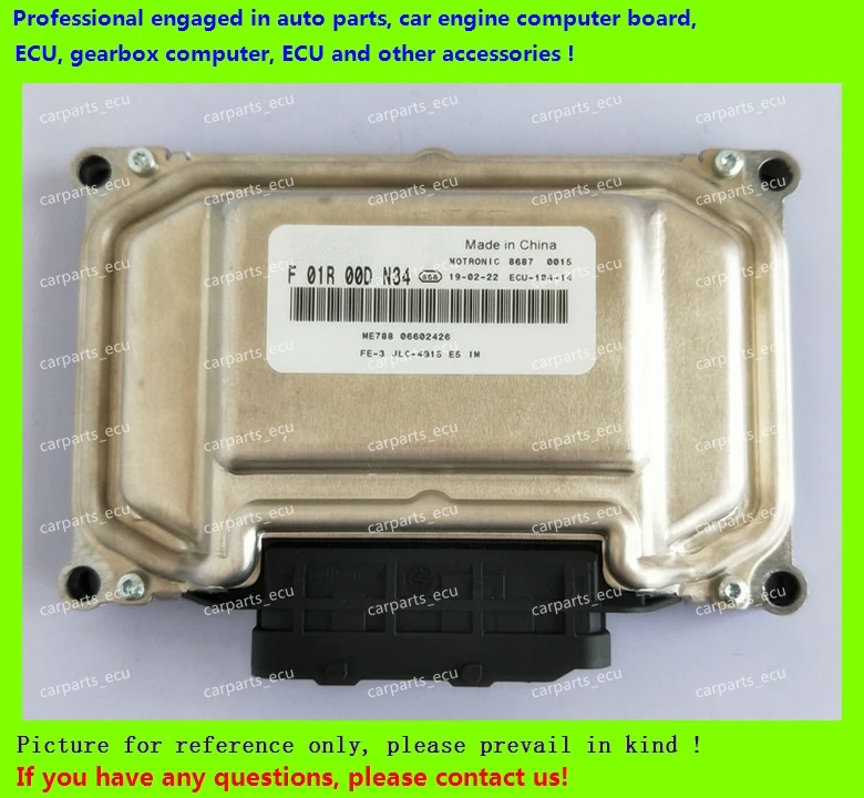 

For Geely EMGRAND car engine computer board/ME7.8.8/ME17 ECU/Electronic Control Unit/F01R00DN34 06602426/F01RB0DN34/Car PC