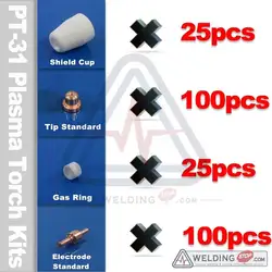 PT31 LGK40 плазмотрона Совет Насадка ELECTORDE щит чашки Swilrl кольцо 250 шт