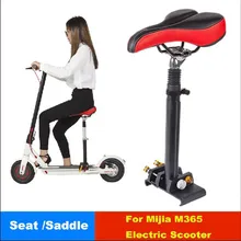 Xiaomi Scooter Seat Mijia M365 Foldable Saddle Scooter Top Adjustable With Shock Absorbing for Xiaomi Electrical Skateboard