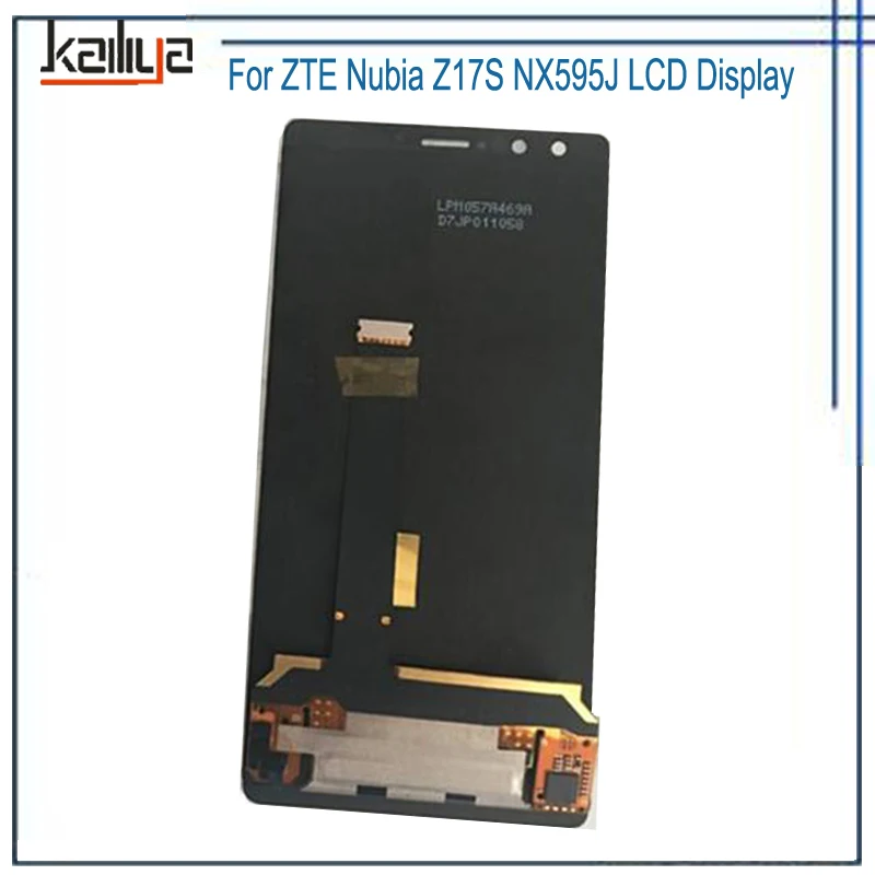 ZTE Nubia Z17S NX595J (1)