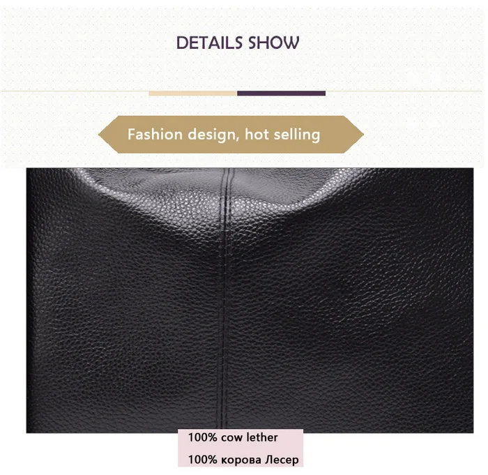 bag fashion