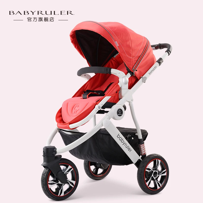 Babyruler baby car suspension light baby stroller baby stroller baby 