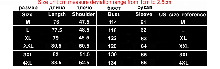 00M to 5XL