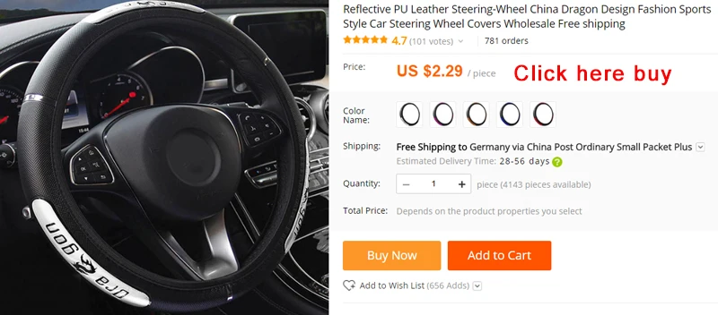 wheel cover 2