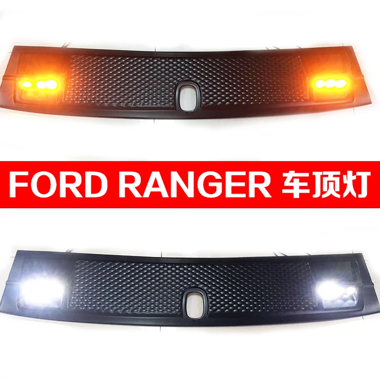 

High quality New Led Roof Light 2012-2017 For FORD RANGER Accessories For ranger Automobile Decorative Car Styling