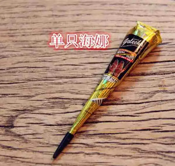 QQ20170628150054