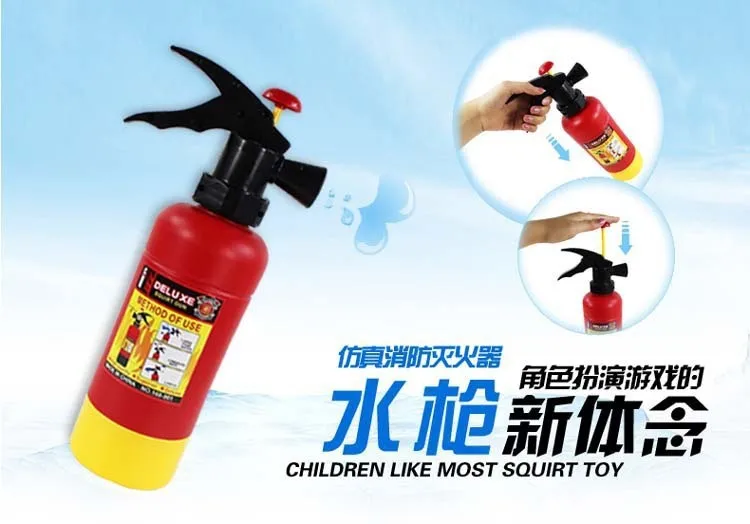 Модный пластиковый водяной пистолет для мальчиков и девочек, огнетушитель, креативная игрушка, детский водяной пистолет, игрушки