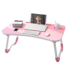 Портативный стол для ноутбука, складной столик для спальни, стол для чтения, поднос для чтения, слот для чашки, столик для кровати, компьютер Ноутбуки mx7111720