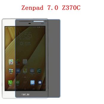 

For ASUS ZenPad-7.0-Z370C-7inch screen Privacy Screen Protector Privacy Anti-Blu-ray effective protection of vision