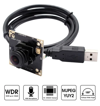 

180 degree Fisheye 3MP 2048*1536 WDR USB Camera Module H.264 30fps 1920*1080 Aptina AR0331 Mini USB Camera Board