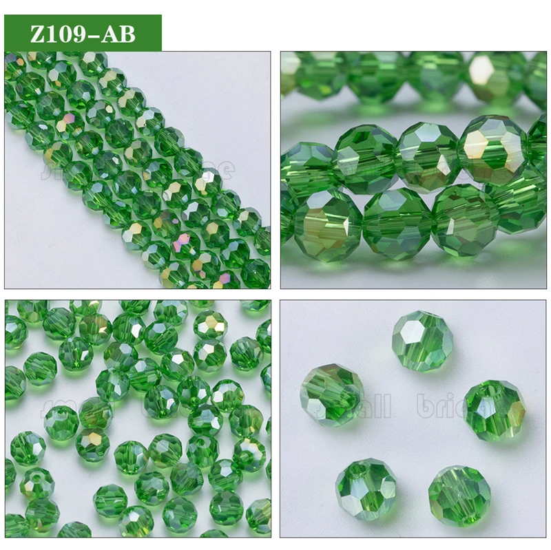 Ball Glass Beads (9)