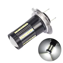 Автомобильные аксессуары 1 шт. H7 база 12 в 66 SMD светодиодные лампы внедорожные Противотуманные фары автомобили грузовик 1000Lm 6000 K