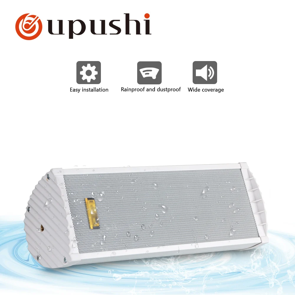 Oupushi outdoor sound system IP66 waterproof outdoor speakers 4 inch PA sound system best column speaker with power amplifier