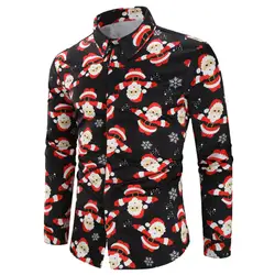 Модная мужская Рождественская рубашка, Повседневная Рождественская рубашка с принтом снежинок Санта-карамели, лидер продаж, Прямая