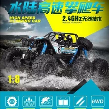 Новая водная Земля амфибия шесть колес дистанционное управление Внедорожный гоночный автомобиль 2,4 г 15 минут высокая скорость восхождения по преграду RC грузовик