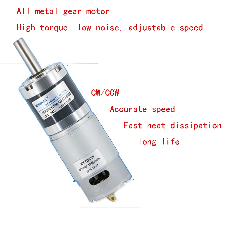 

DC brushed planetary motor ZGX36RH DC12V24V