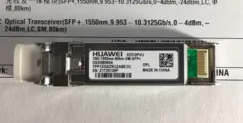 

LODFIBER 02310PVU OSX080N04 10GBASE-ZR SFP+ 1550nm 80km Transceiver