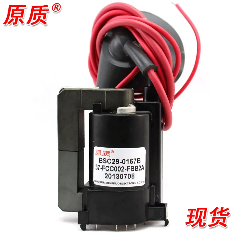 

Free Shipping>Original 100% Tested Working package BSC29-0167B 37-SC2901-67BOX high voltage TV spot
