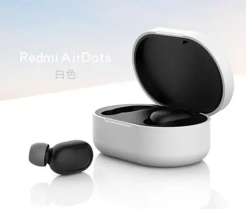 Мягкий силиконовый защитный чехол для Xiaomi Redmi Airdots TWS Bluetooth наушники гарнитура Air Pods наушники аксессуары коробка - Цвет: Белый