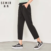 ^#Cheap SEMIR Casual Pants Female 2018 Autumn Slim Loose Sweatpants For Women Wild Elastic Fashion Pants Real+Fake Pockets Trousers ^#Cheap SEMIR Casual Pants Female 2018 Autumn Slim Loose Sweatpants For Women Wild Elastic Fashion Pants Real+Fake Pockets Trousers