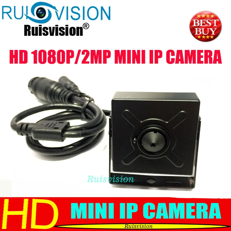 

MINI IP camera HD1080P/2MP home security system cctv surveillance small 3.7MM lens onvif video p2p Network camer Free Shipping