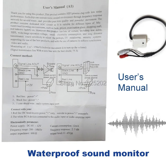 Система безопасности водонепроницаемый звуковой монитор для камера внутреннего видеонаблюдения и наружного использования