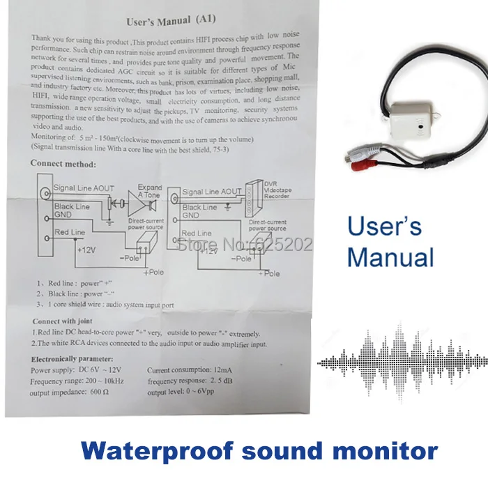 Sound monitor-4