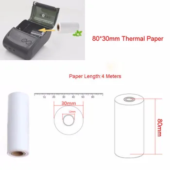 

5PCS 80x30mm Thermal Receipt Paper Roll for Mobile POS 80mm Thermal Printer