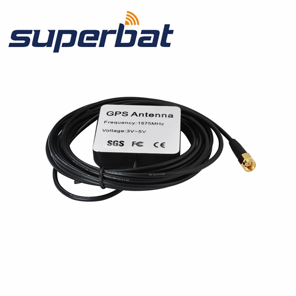 Superbat 1575MHZ Magnetic Active GPS Antenna 51x51x16mm SMA Male Connector 3M Cable Car Navigator Aerial Booster Customizable