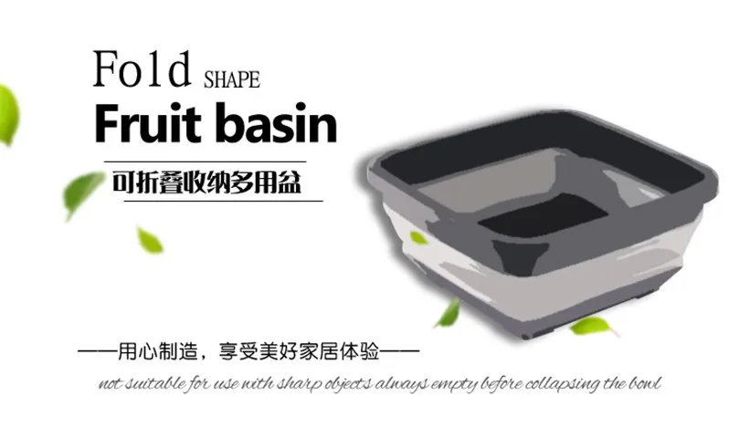 Gray Portable Basins (21)