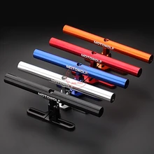 Универсальный алюминиевый сплав мотоцикл баланс расширительный стержень мобильный телефон кронштейн стержень армированный стержень многоцветный опционально