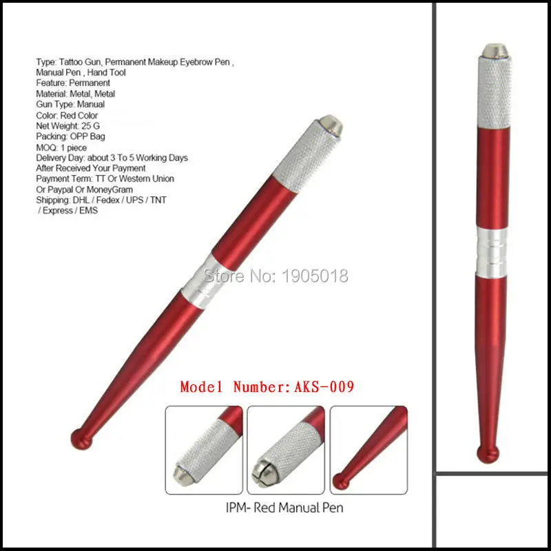 AKS-009-1