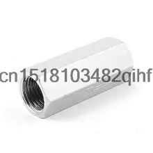 1/" PT Внутренняя Резьба Диаметр Полный Порт One Way Воздуха Обратный Клапан Серебряный Тон