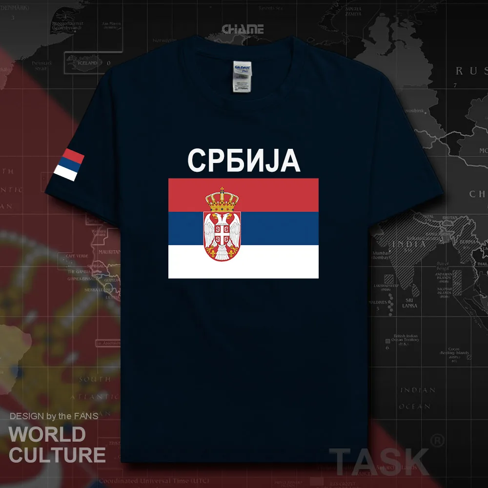 HNat_Serbia02_T01navy