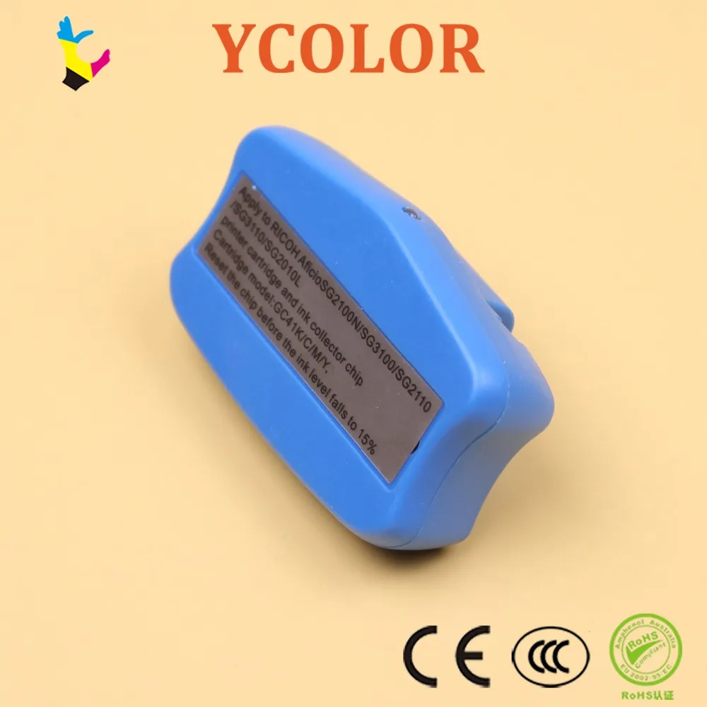 GC41 cartridge resetter 02