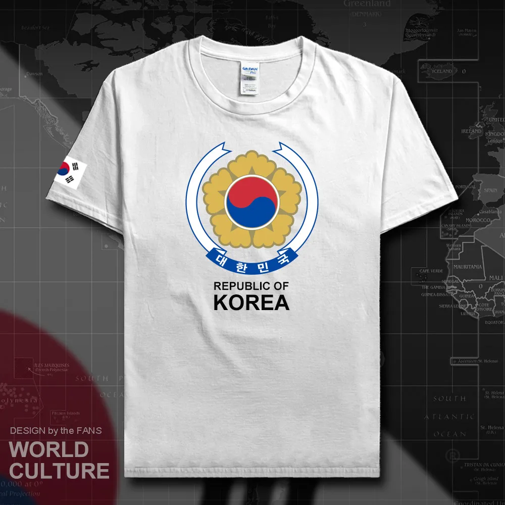 HNAT_Korea20_T01white